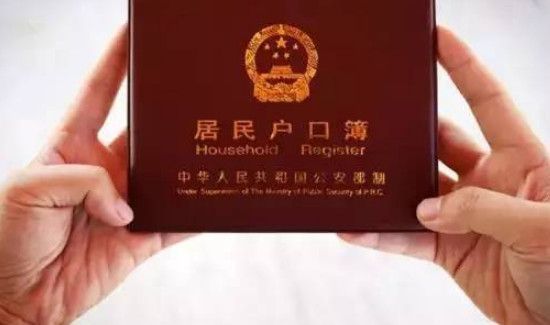 忘了带身份证怎么坐高铁