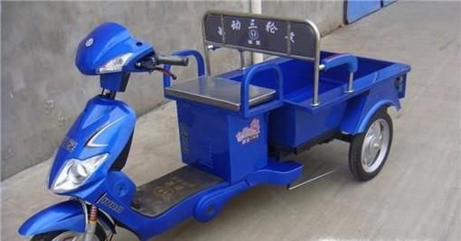如何选购电动三轮车，电动三轮车哪个好