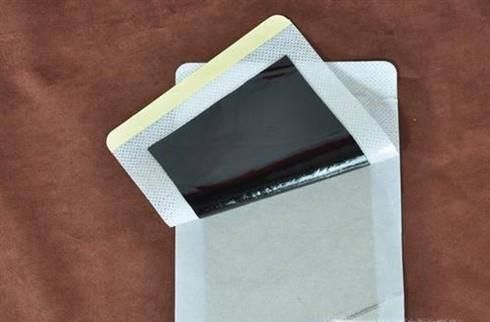 花红小黑膏使用方法