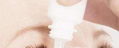 隐形眼镜怎么摘下来