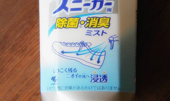 长筒靴怎么清洗