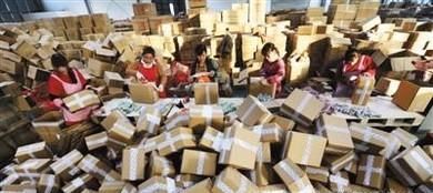 液体快递怎么寄