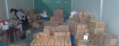 液体快递怎么寄