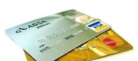 信用卡不用了怎么注销