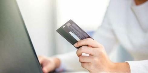 信用卡不用了怎么注销