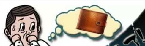 信用卡不用了怎么注销