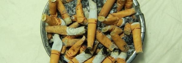 没有灭的烟头有多少度