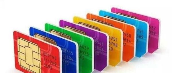 手机卡欠费停机不注销会有什么后果？