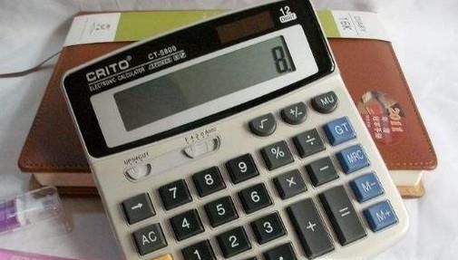 怎么选购适合自己的计算器？