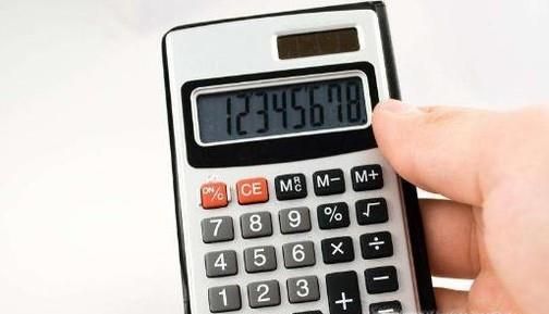 怎么选购适合自己的计算器？