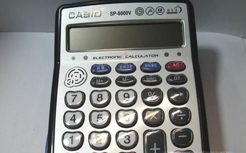 怎么选购适合自己的计算器？