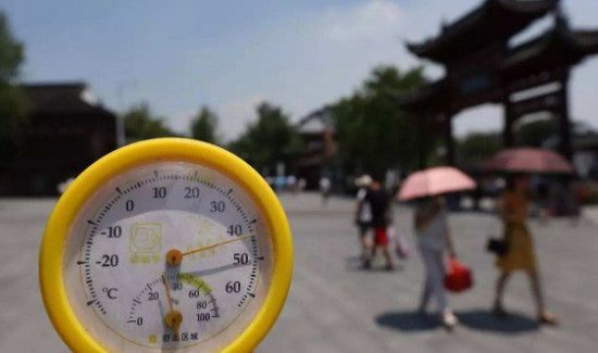 气温超过多少是高温