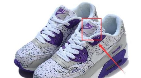 如何辨别真假耐克鞋