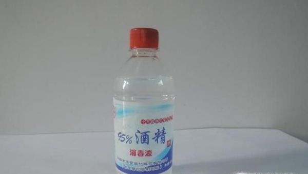 水彩笔留在白衣服上的印记如何清洗