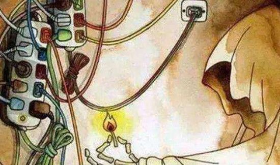 电器线路火灾的基本原因有哪些