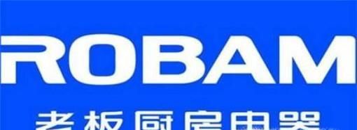 口碑最好的抽油烟机排行榜