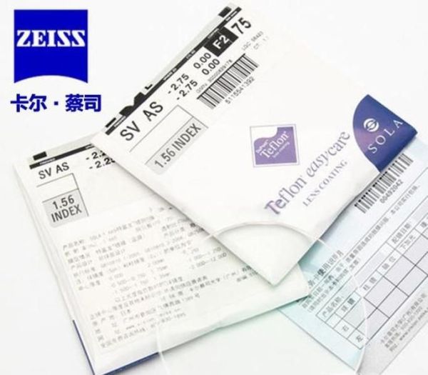 如何辨别蔡司镜片的真伪？