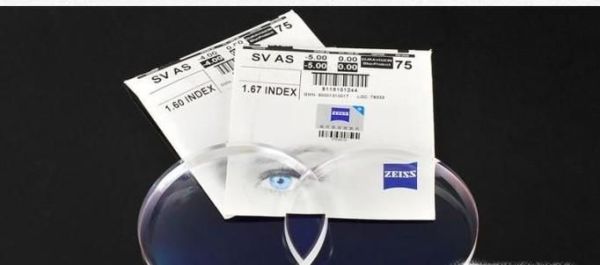 如何辨别蔡司镜片的真伪？