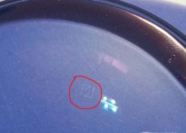 如何辨别蔡司镜片的真伪？