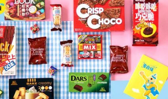 奶茶能带上高铁吗