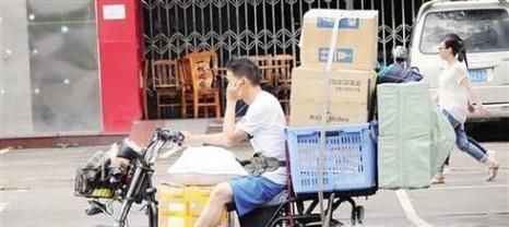 骑电动摩托车如何才能避免被交警罚款