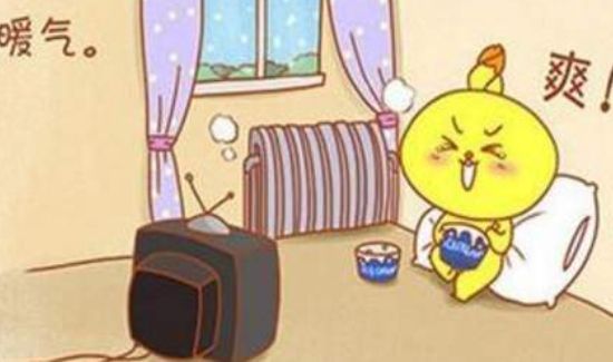 开暖气太热怎么办