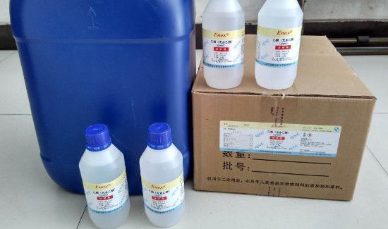 84和酒精混用有毒吗