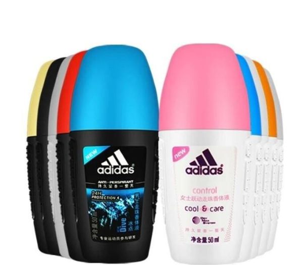 止汗香体露哪个好？止汗香体露怎么样？