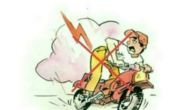 雷阵雨尽量避免的几件事