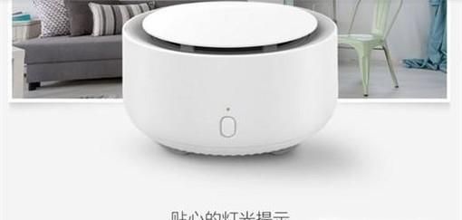 什么灭蚊器最好最有效？