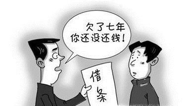 亲戚朋友同学别人借钱不还怎么办，最有效的办法