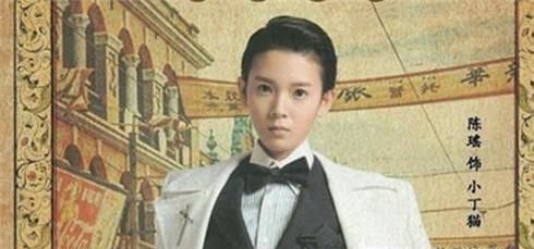 怀表应该怎么佩戴？