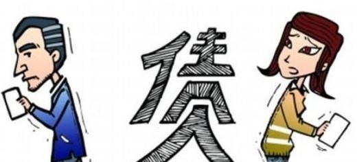 亲戚朋友同学别人借钱不还怎么办，最有效的办法