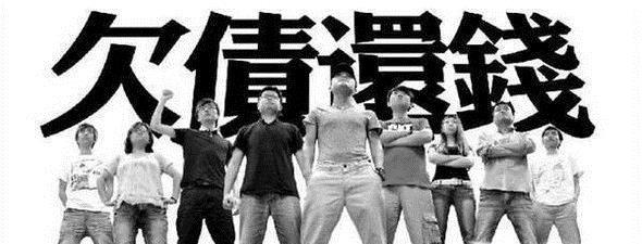 亲戚朋友同学别人借钱不还怎么办，最有效的办法