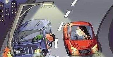 五一假期该注意那些安全