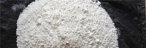 厨房里有鼻涕虫怎么办