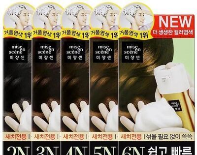 什么牌子的染发膏好