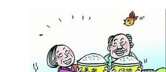 到退休年龄社会保险不够15年怎么办