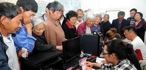 到退休年龄社会保险不够15年怎么办