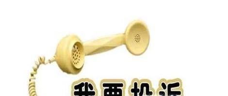 手机落在出租车上，被司机私藏不承认，怎么拿回