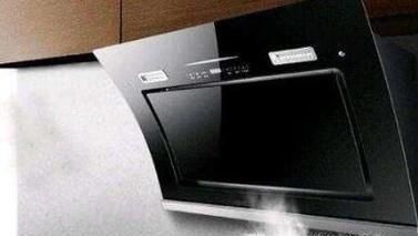 如何选择抽油烟机？