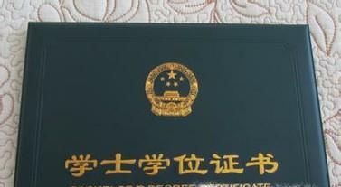 怎样报考公路水运试验检测师,报考时间考试时间