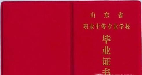 怎样报考公路水运试验检测师,报考时间考试时间