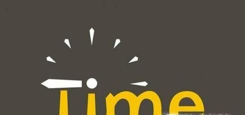怎样报考公路水运试验检测师,报考时间考试时间
