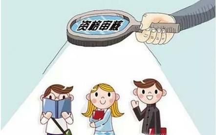 怎样报考公路水运试验检测师,报考时间考试时间