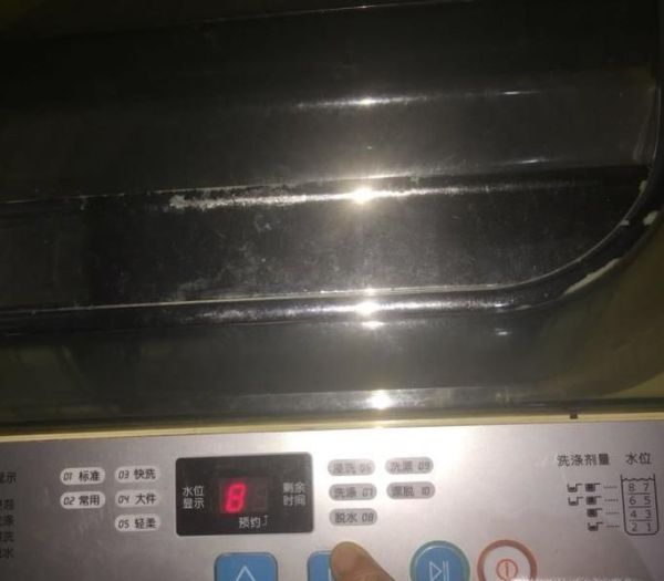 滚筒洗衣机水位开关调整方法