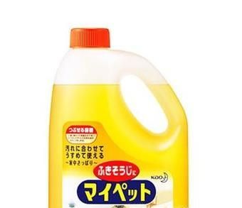 鹿皮绒外套怎么清洗