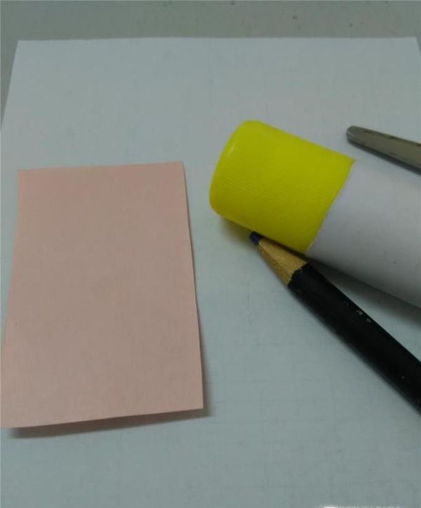 父亲节贺卡的制作方法