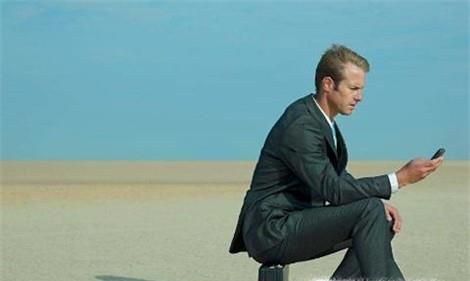 男生坐下裤子凸起怎么办?