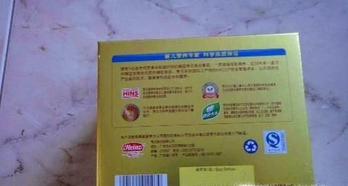 怎么给宝宝挑选米粉?